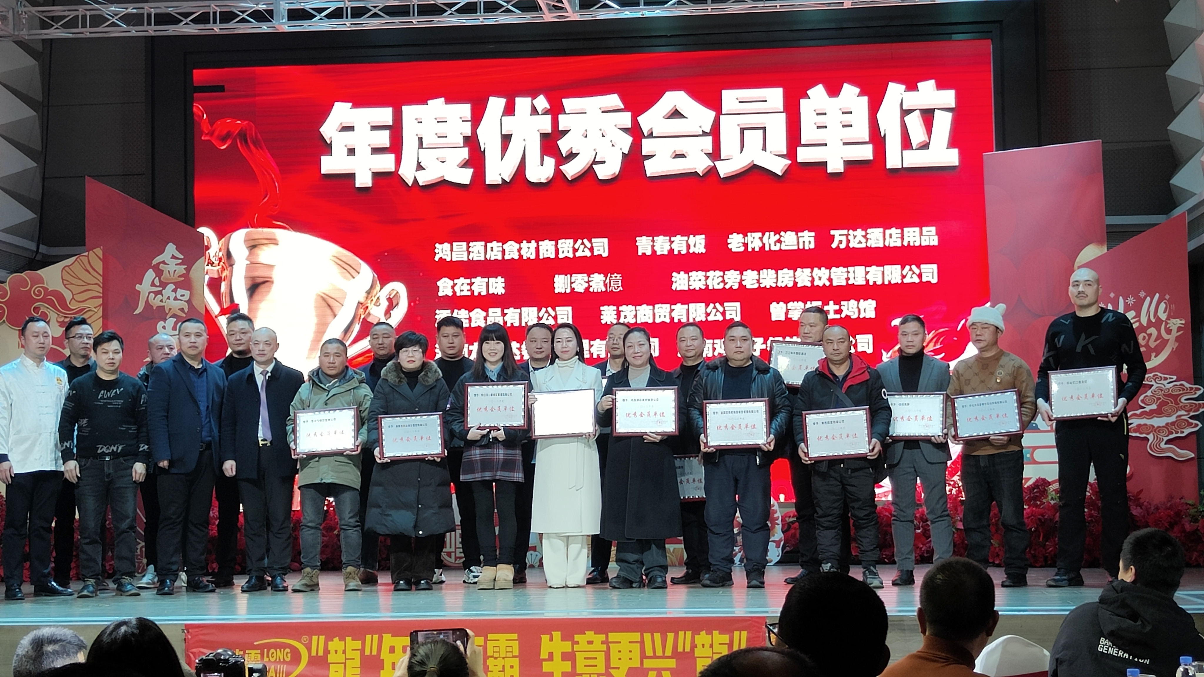 油菜花旁老柴房 优秀会员单位