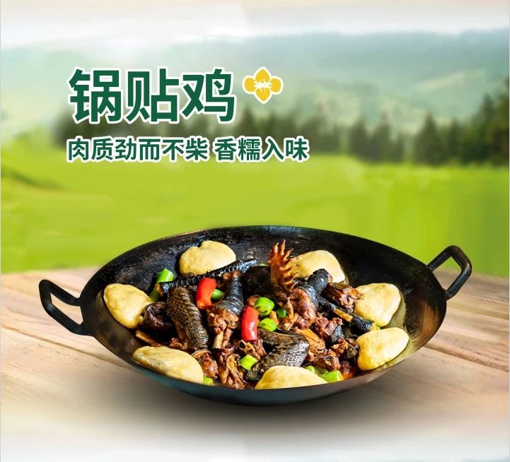 油菜花旁老柴房