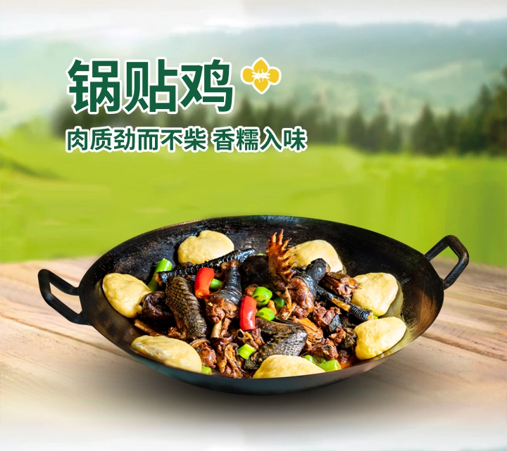 贵阳油菜花旁老柴房